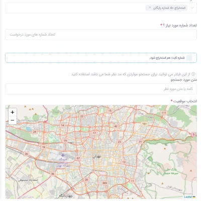 shomarejoo-google-map