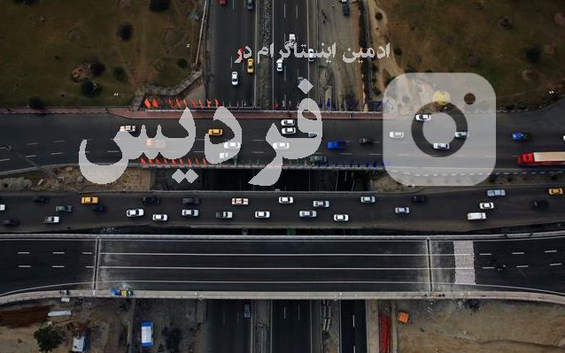 ادمین اینستاگرام در فردیس کرج